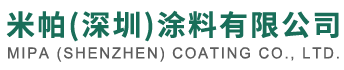 惠州市新偉五金制品有限公司